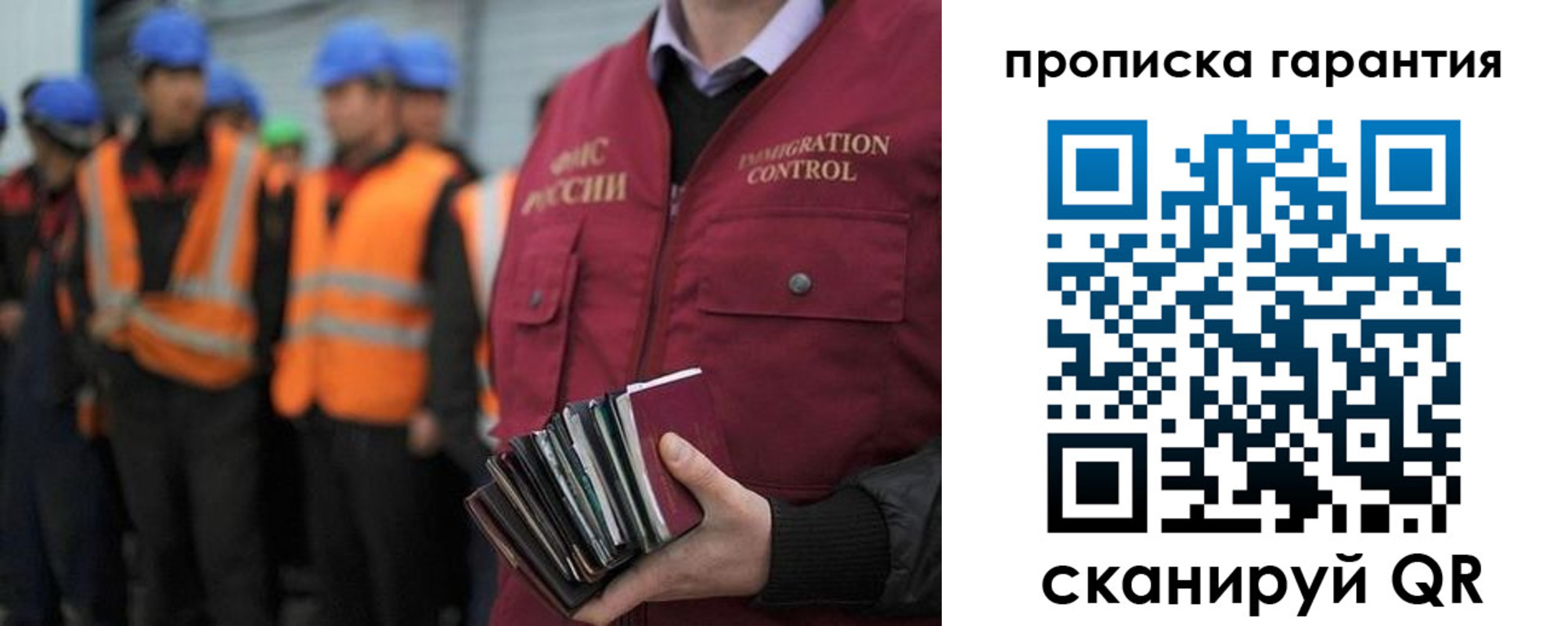 форма 3 в Ясногорске